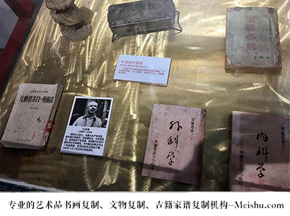 黔东南-哪家古代书法复制打印更专业？